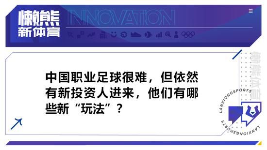 第90分钟，埃因霍温后场长传，蒂尔插上突入禁区，小角度打门偏出底线！